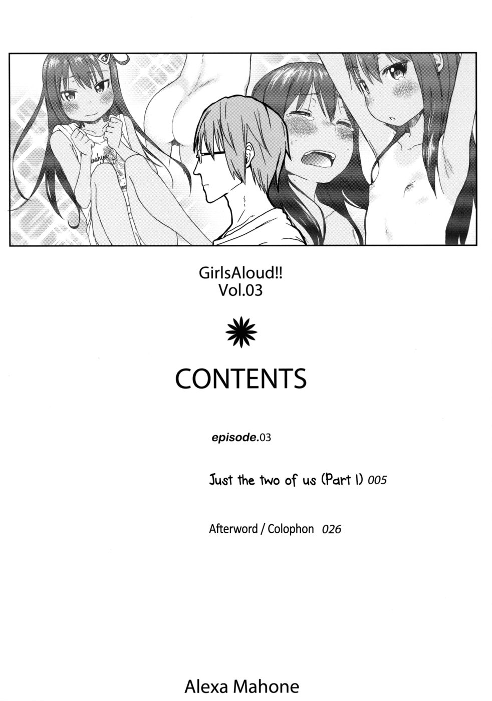 Hentai Manga Comic-GirlS Aloud!!-Chapter 3-3